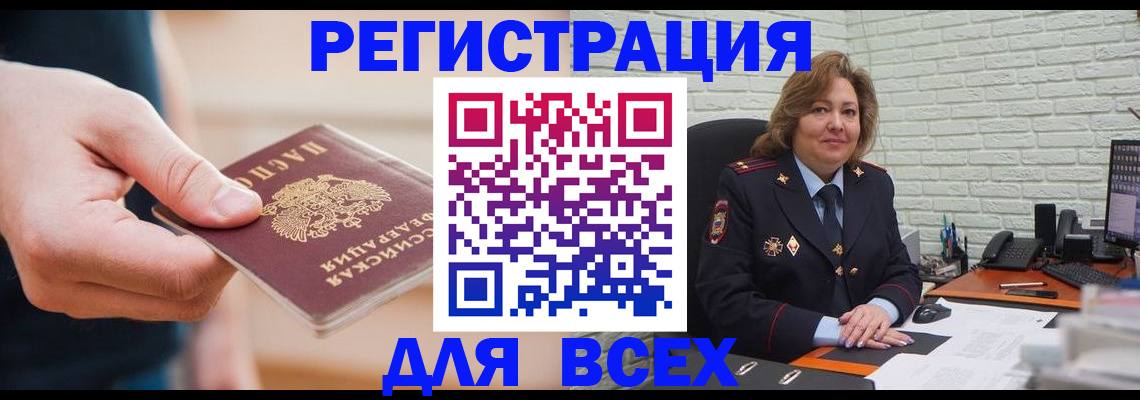 форма 3 в Сыктывкаре
